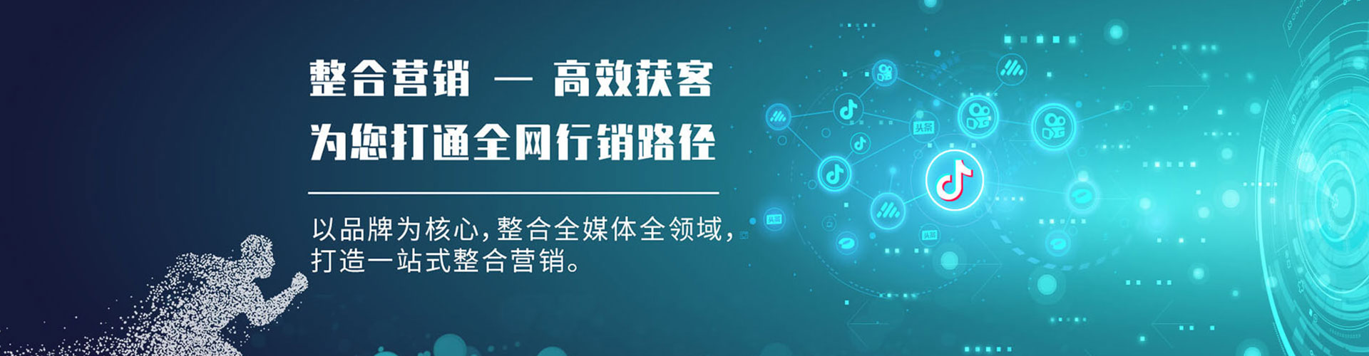 峨边推广开户