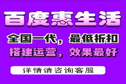 某知名企业选择sem代运营公司的背后